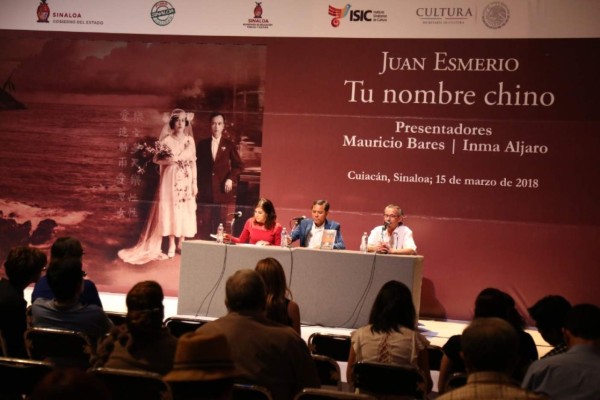 Juan Esmerio Navarro acompañado de Inma Aljaro y Mauricio Bares.
