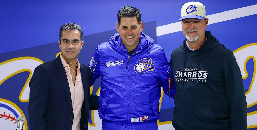 $!Guadalajara será sede de la Serie del Caribe 2026 tras retiro del evento a Venezuela