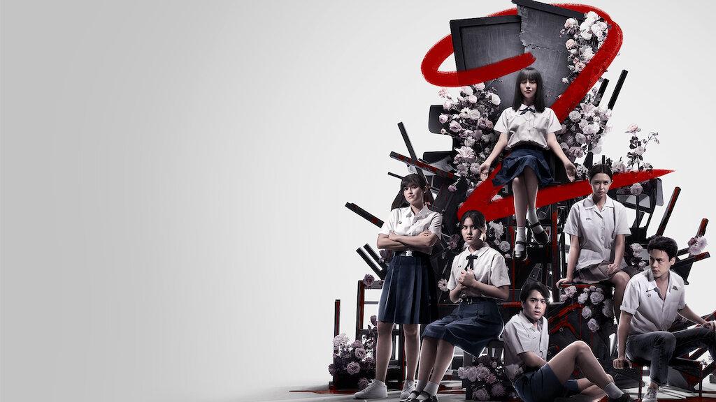 $!La chica enmascarada