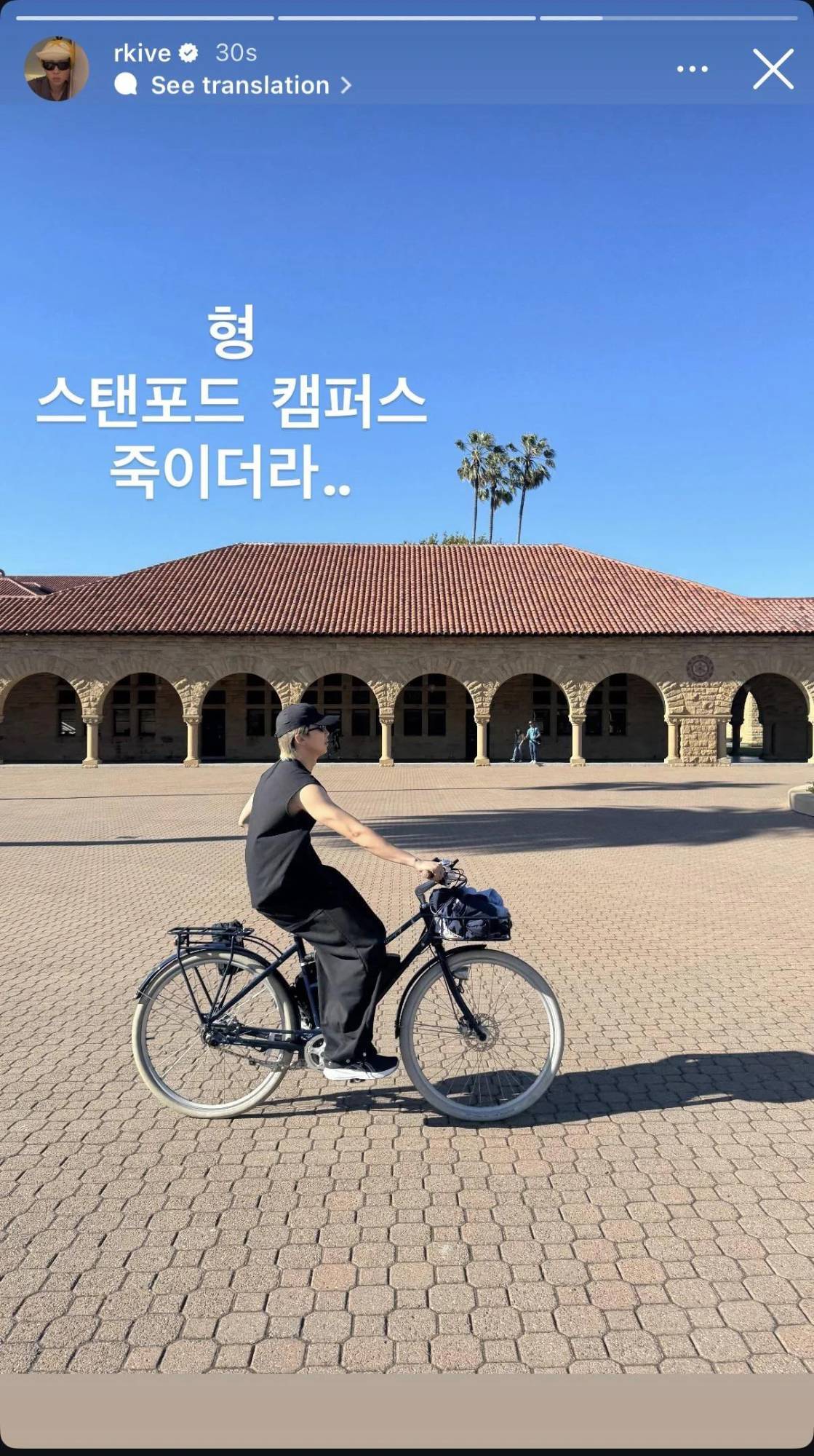 $!El líder de BTS ama pasear en bicicleta.