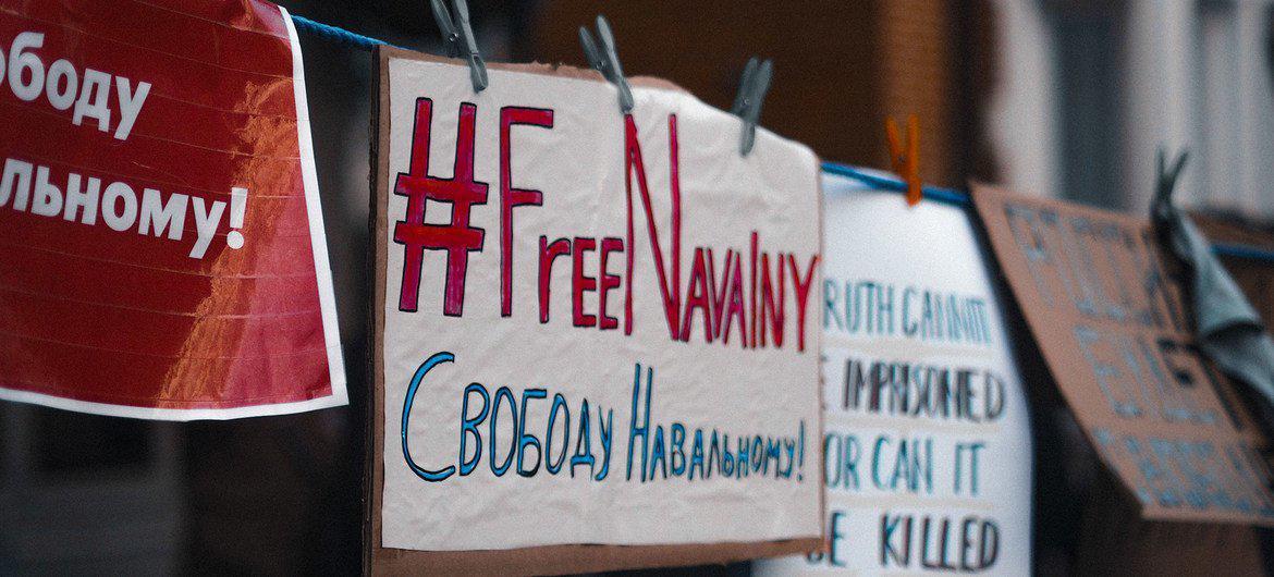 $!Manifestación de apoyo a Alexsei Navalny en Londres, Reino Unido (archivo).