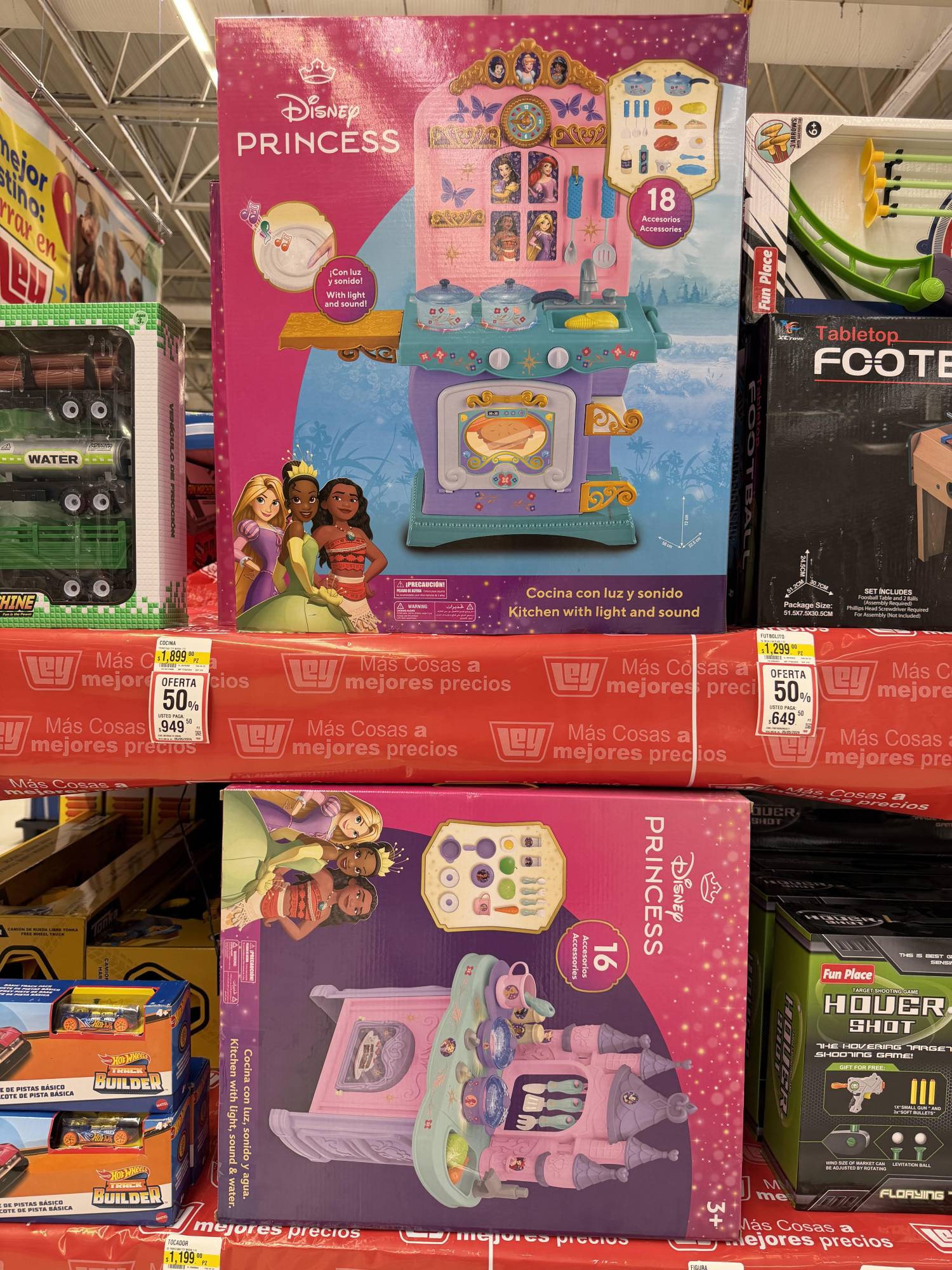 $!Consiente a los más pequeños con las ofertas de Casa Ley