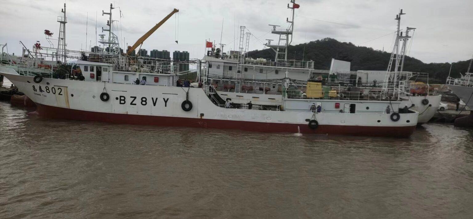 $!Flota china esquiva monitoreo satelital por parte de las autoridades peruanas