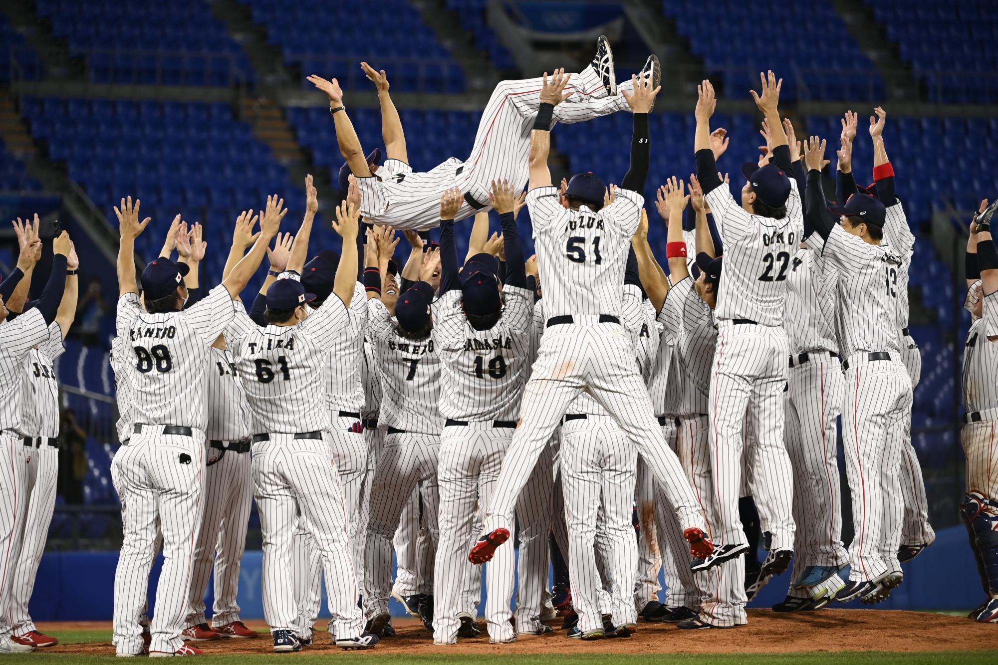 $!Japón logra el oro olímpico en beisbol tras superar a Estados Unidos