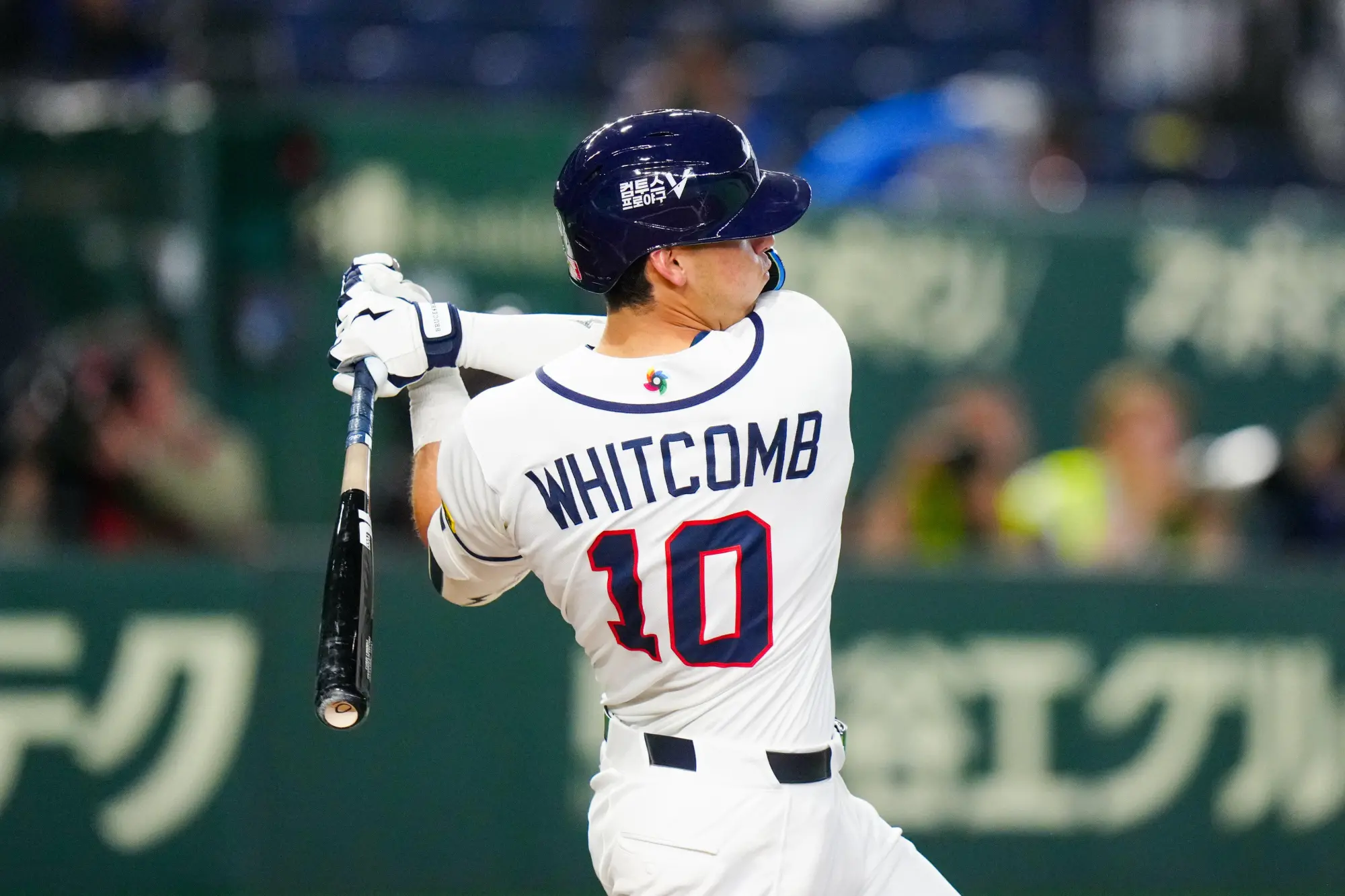 $!Corea y Australia sacuden el Tokyo Dome en inicio del Grupo C