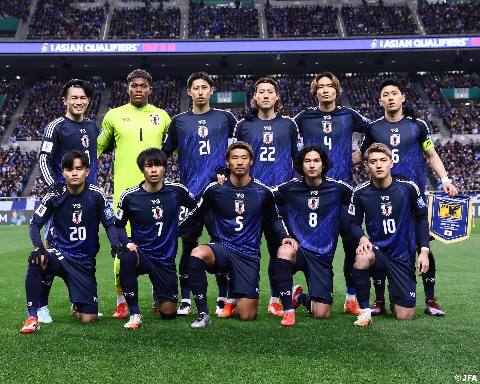 $!Japón se clasifica para el Mundial 2026