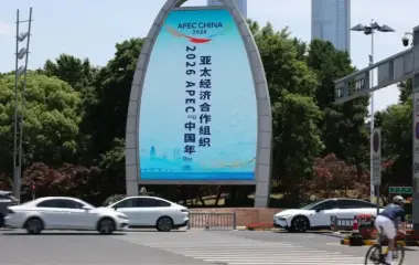 El foro se llevará a cabo el 18 y 19 de noviembre en Shenzhen, China.