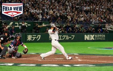 Munetaka Murakami conectó grand slam para llevar a Japón a la victoria.