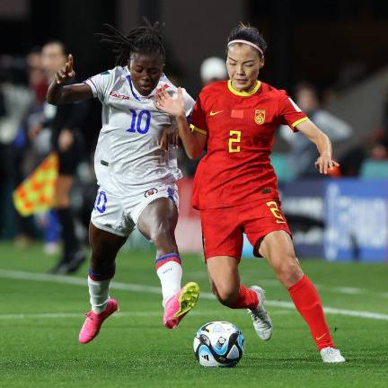 Las asiáticas mantienen sus opciones de avanzar a los octavos de final.