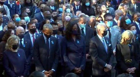 Biden, Obama y Clinton se reúnen en Nueva York para conmemorar el 11 de septiembre