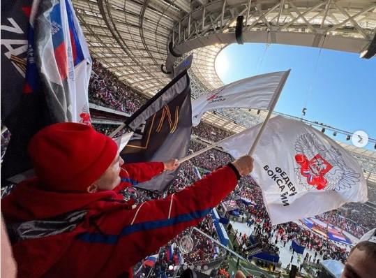 $!Pese a sanciones, Rusia quiere la Eurocopa en 2028 o 2032