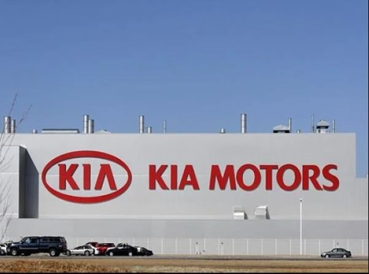 Kia Motors, en paro por escasez de gas natural; suman 4 armadoras detenidas