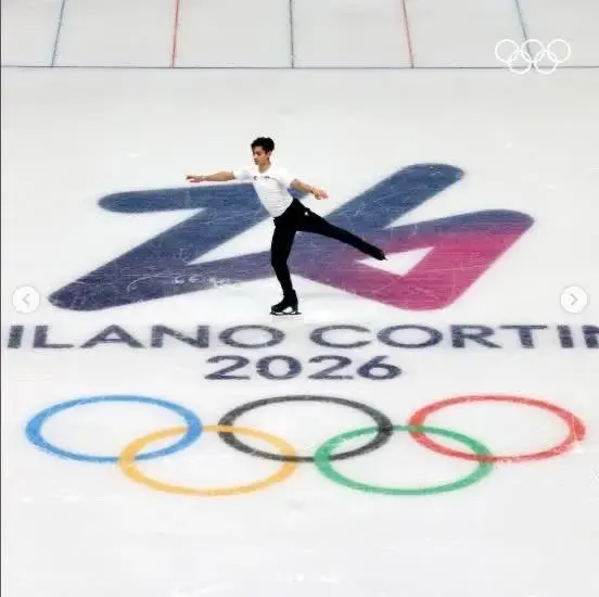 $!Qué música usará Donovan Carrillo en los Juegos Olímpicos de Invierno Milano Cortina 2026