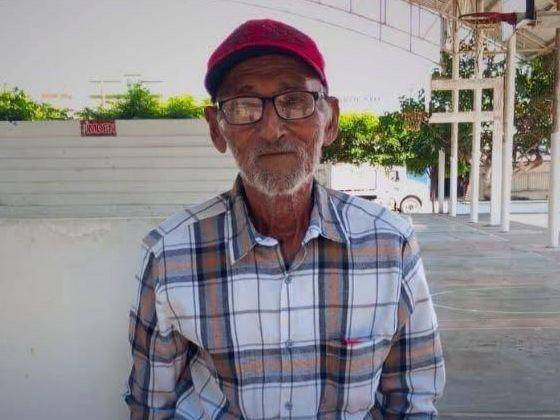 Se pide cualquier información que ayude a localizar a Ramón Chicas González.