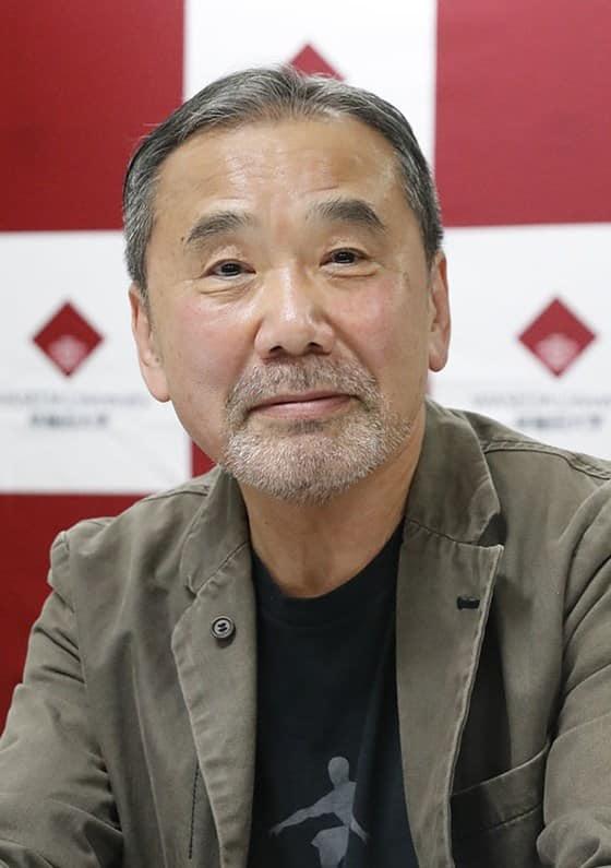 $!Haruki Murakami