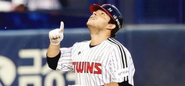 Roberto Ramos culmina participación en beisbol de Corea con par de cuadrangulares