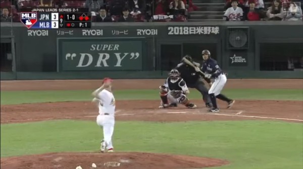 Le sacan el juego a Estrellas de la MLB en Japón