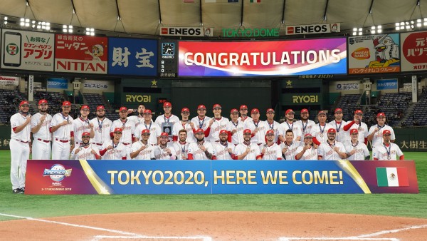 Beisbol olímpico de Tokio confirma fechas y calendario general