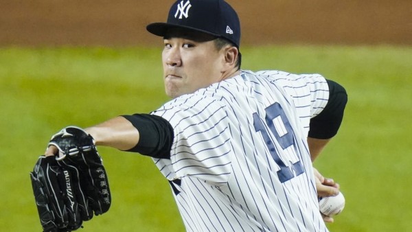 Masahiro Tanaka podría tener los días contados con los Yanquis.