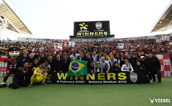 El Vissel Kobe gana la Supercopa japonesa.