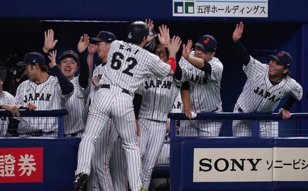 Japón vuelve a derrotar a las Estrellas de Grandes Ligas en beisbol