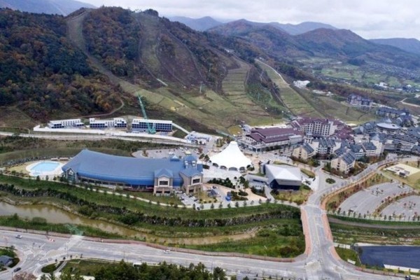Teme Seúl un ataque en Juegos Olímpicos
