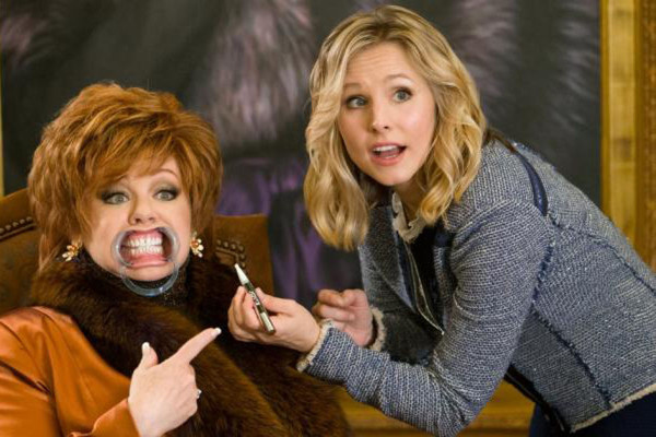 The boss cuenta con la participación de Melissa McCarthy y Kristen Bell.