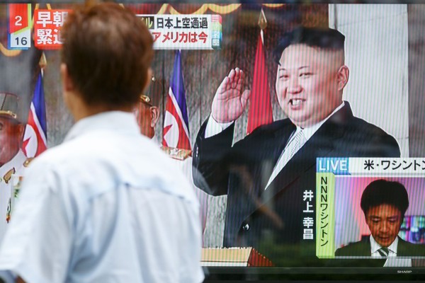 Imagen del líder norcoreano, Kim Jong Un,