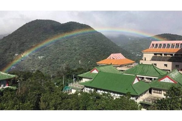 Un arcoíris que duró 9 horas en Taiwán establece nuevo récord mundial