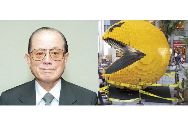 Fallece el 'padre' del Pac-Man