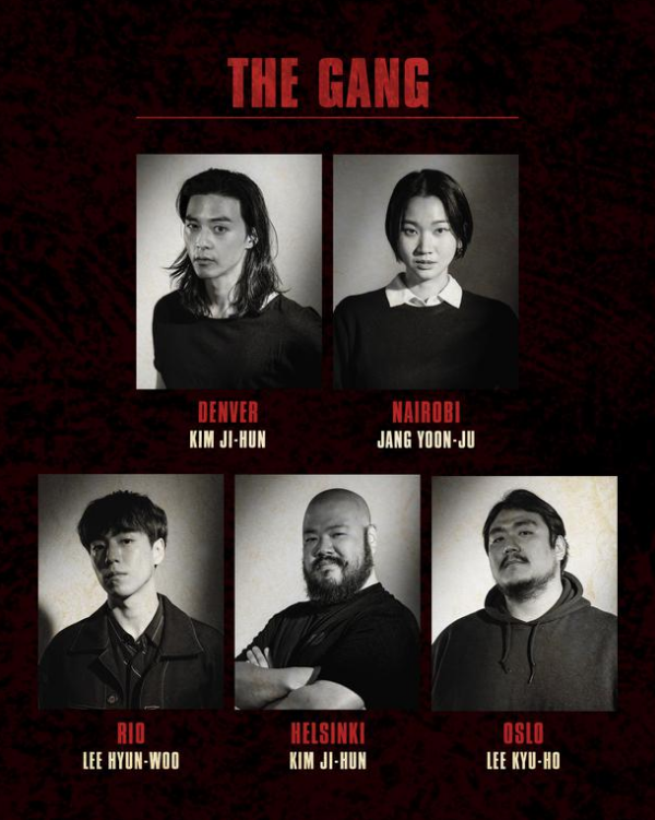 $!Confirma Netflix versión coreana de La Casa de Papel