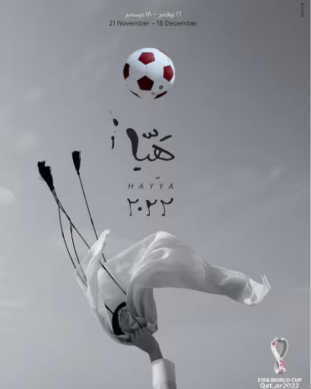 $!Pósters y logos de los Mundiales de futbol: Así han sido todos los diseños de la historia por cada edición y año