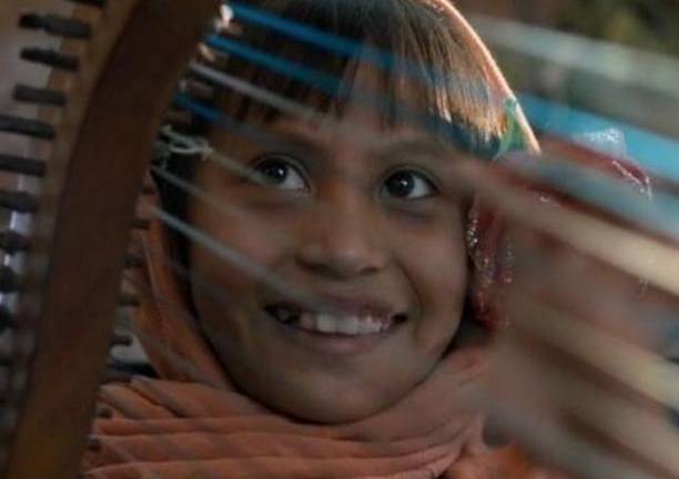 Corazón de Mezquite