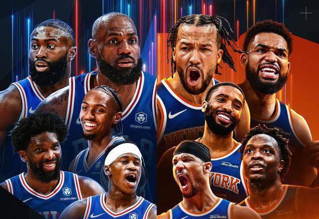 Los campeones Knicks se encargarán de abrir su temporada de la NBA ante unos renovados Sixers.