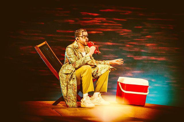 Bad Bunny hace vibrar el Estadio Azteca