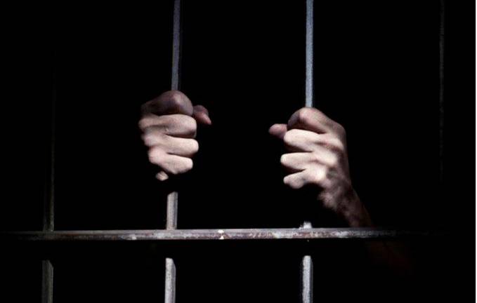 La mujer se declaró culpable de tráfico de drogas.