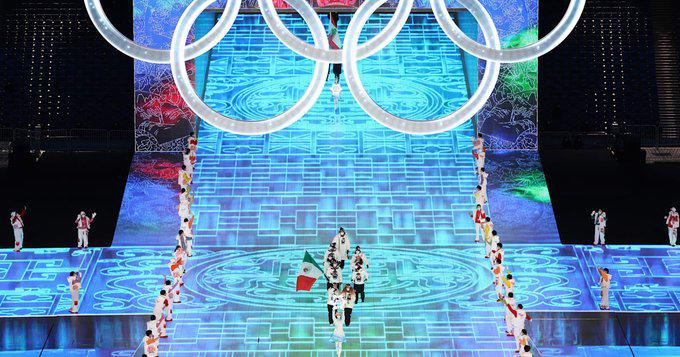 $!Beijing 2022: Mexicanos causan revuelo con sus uniformes inspirados en la lucha libre