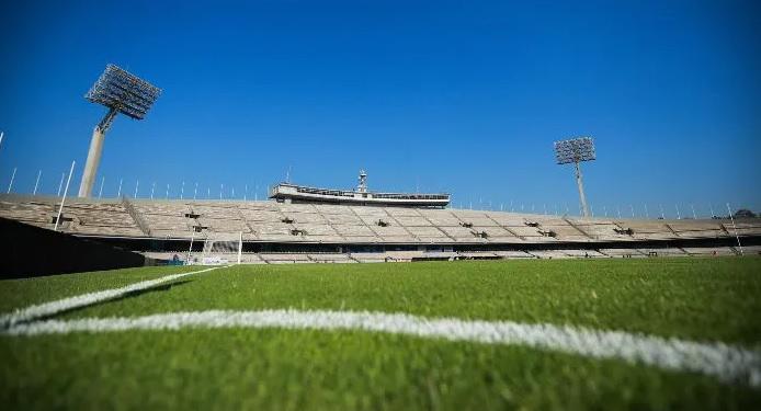 El Estadio Olímpico Universitario será el único que se dispute sin afición en el arranque del Apertura 2021.