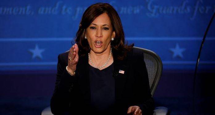 Kamala Harris, vicepresidenta de Estados Unidos