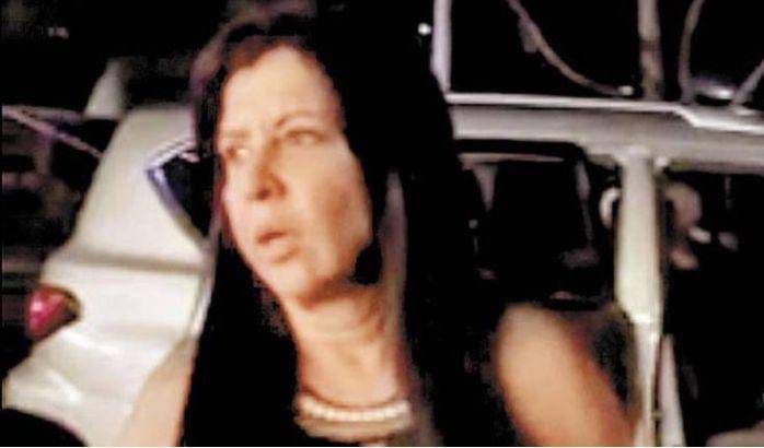 Rosalinda González Valencia, esposa del presunto líder del Cártel Jalisco Nueva Generación (CJNG).