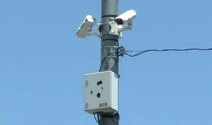 El organismo busca adquirir 285 nuevas cámaras: 190 cámaras fijas y otras 95 tipo PTZ, que tienen capacidad de rotación.