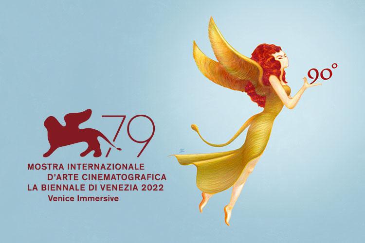 Ya inició el Festival Internacional de Cine de Venecia 2022 en su 79 edición