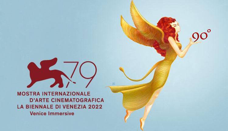La edición 79 del Festival Internacional de Cine de Venecia culminará hasta el 10 de septiembre.