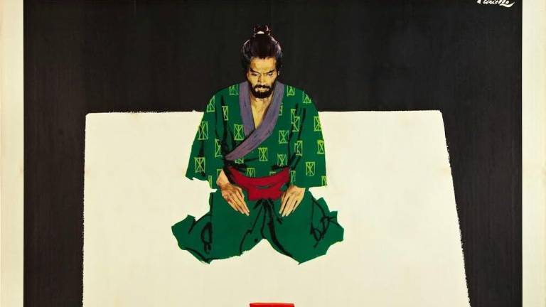 Harakiki se exhibirá el jueves 18 de julio.