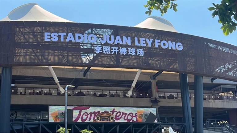 Así luce el estadio con su nuevo nombre.