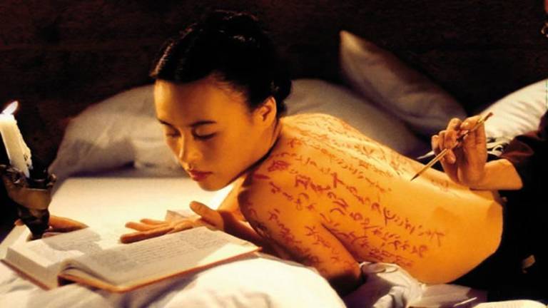 La película ‘El libro de cabecera’ del director Peter Greenaway (Reino Unido, 1996) será exhibida como parte del ciclo El arte para los sensibles, el jueves 18 de agosto a las 16:00 horas, en la Sala Lumiére.