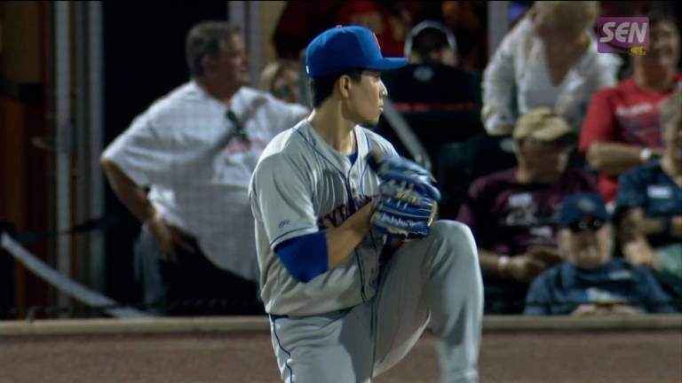Kodai Senga podría no ser parte de los Mets en lo que resta del calendario regular.