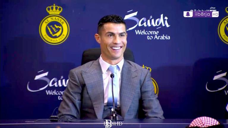 Cristiano Ronaldo en su presentación con el Al-Nassr.