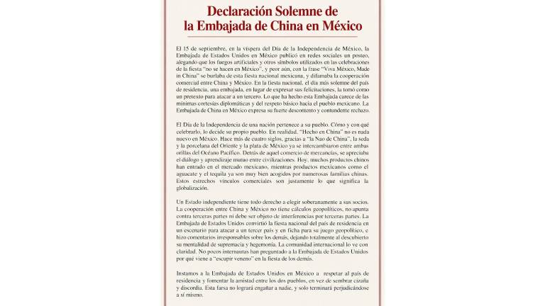 La Embajada de China en México acusa a la representación de Estados Unidos de utilizar las fiestas patrias mexicanas para atacar a un tercer país.