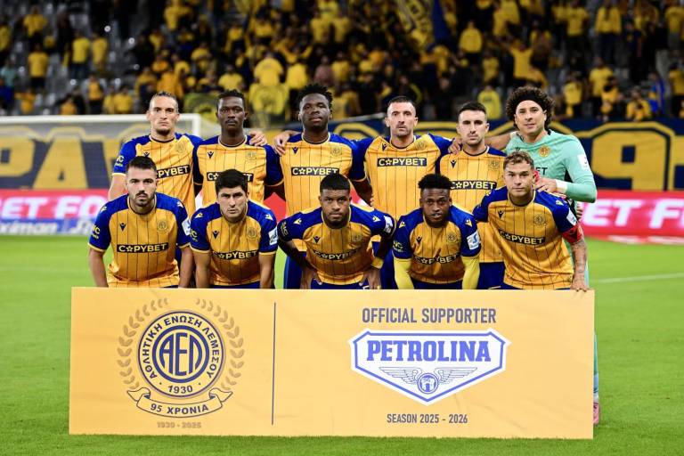 AEL Limassol golea 3-0 y Guillermo Ochoa brilla con seguridad en el arco